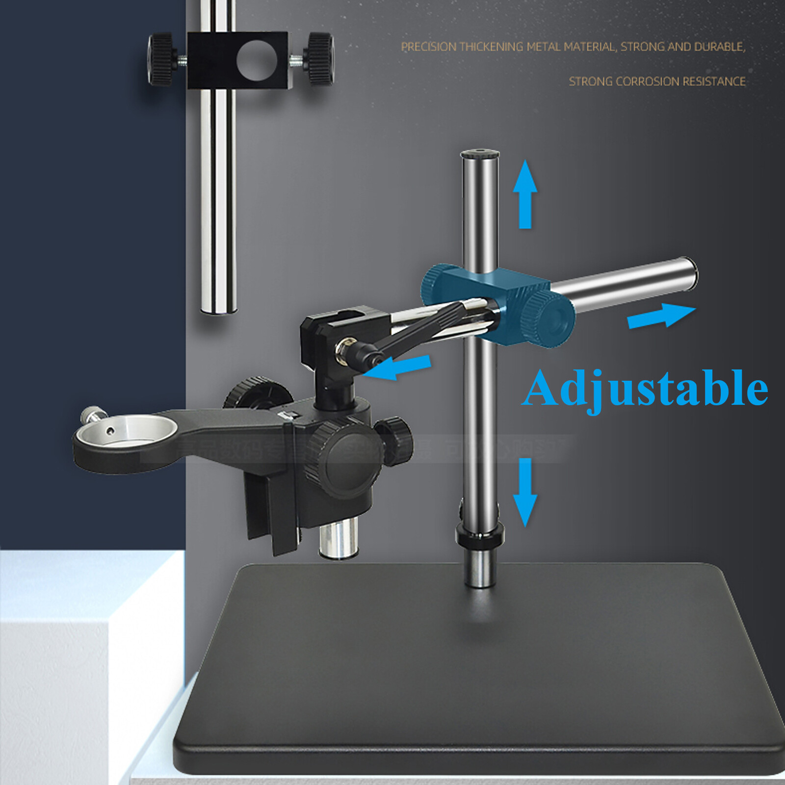 Microscope Camera Adjustable Boom Large Stereo Arm Table Stand Holder 10-265mm