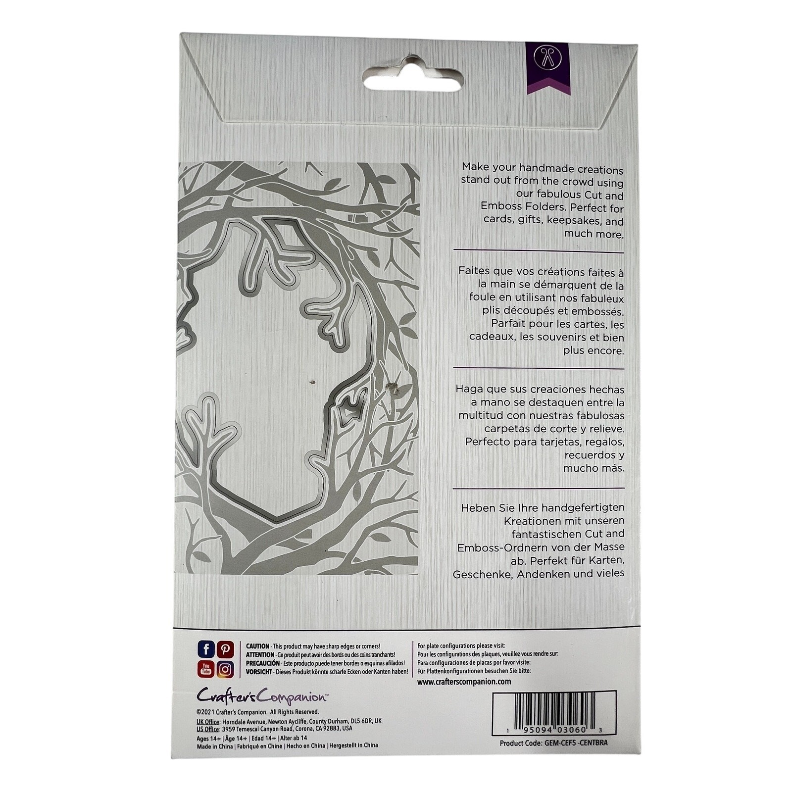 GEMINI Winter Scene Craft Bundle 3pc Dies Embossing Folder Cardmaking NEW