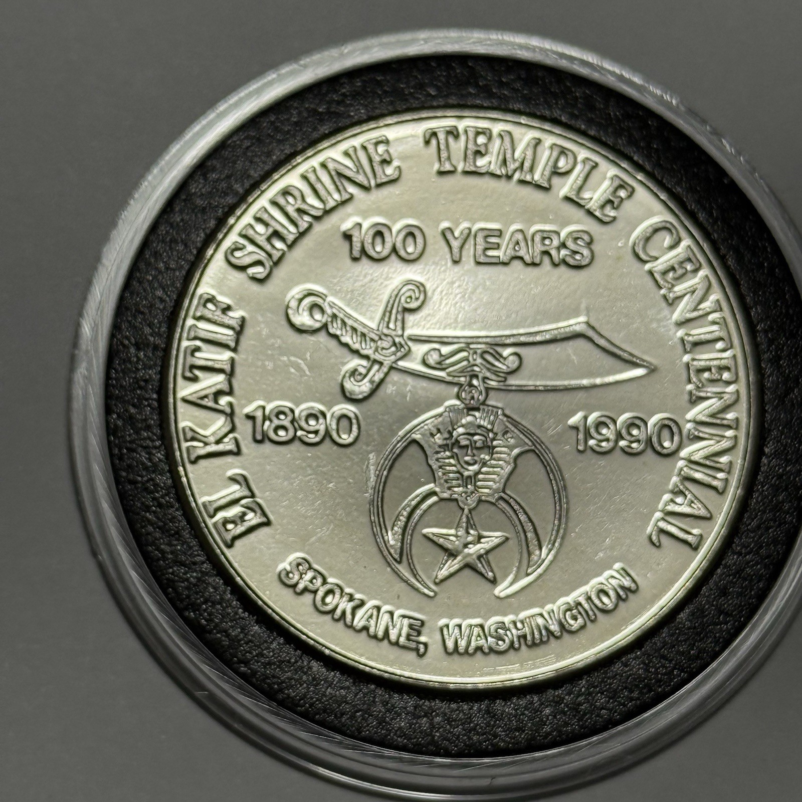 1990 Shrine Temple Shriners Hospital Coin 1 Troy Oz .999 Fine Silver Round Medal