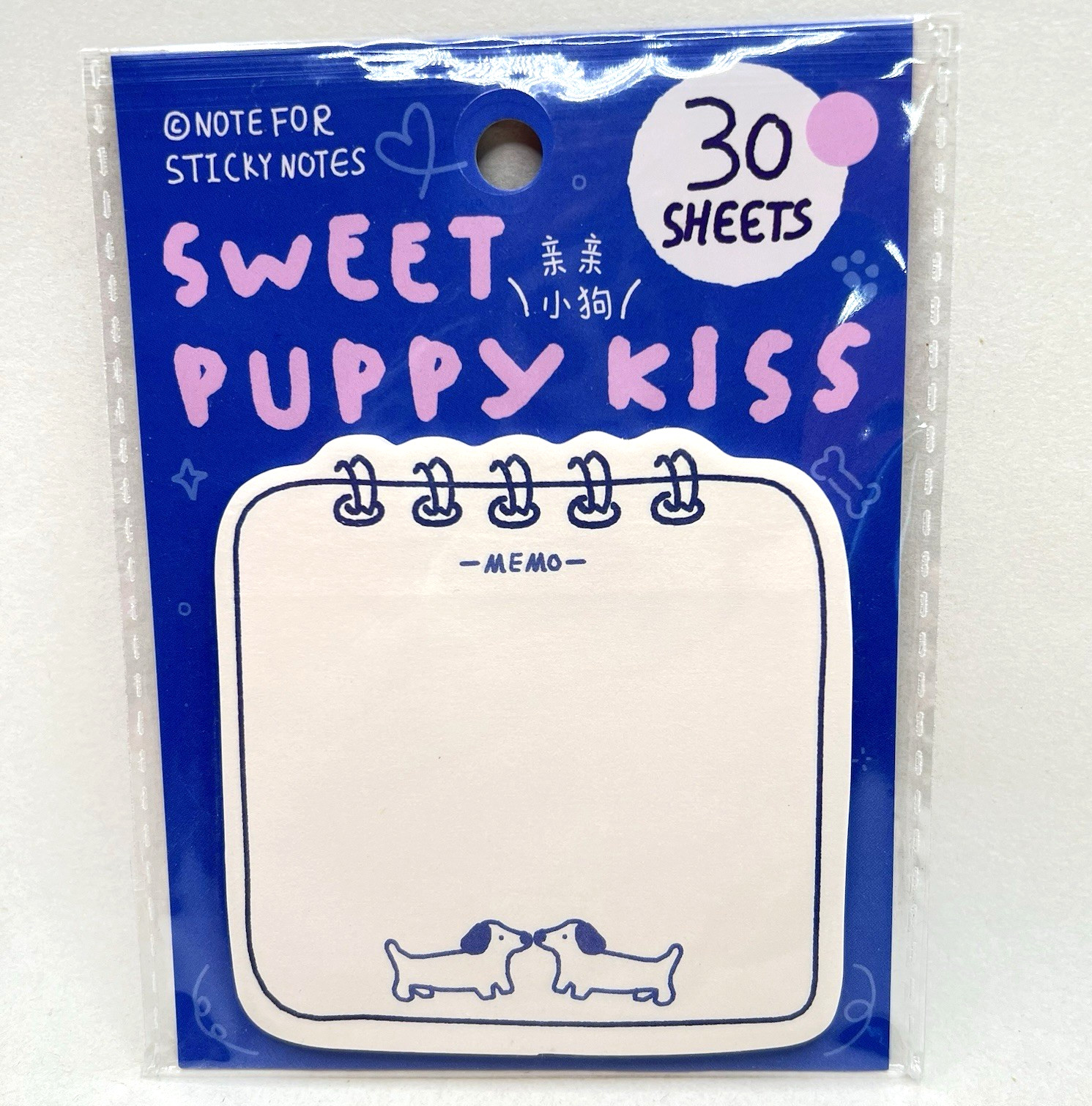 Adorable Blue Dog Sticky Note Pad Memo