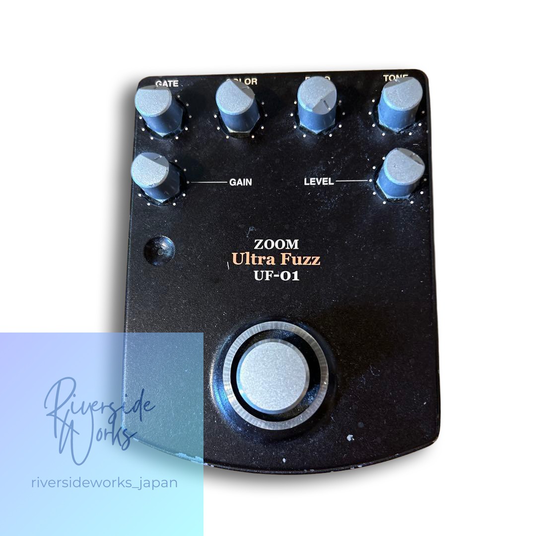ultra fuzz