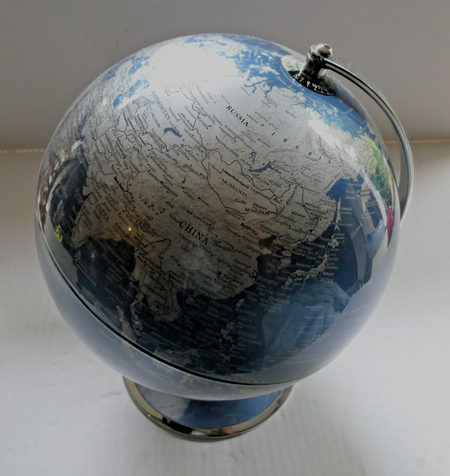 Drexel Heritage Decor Globe