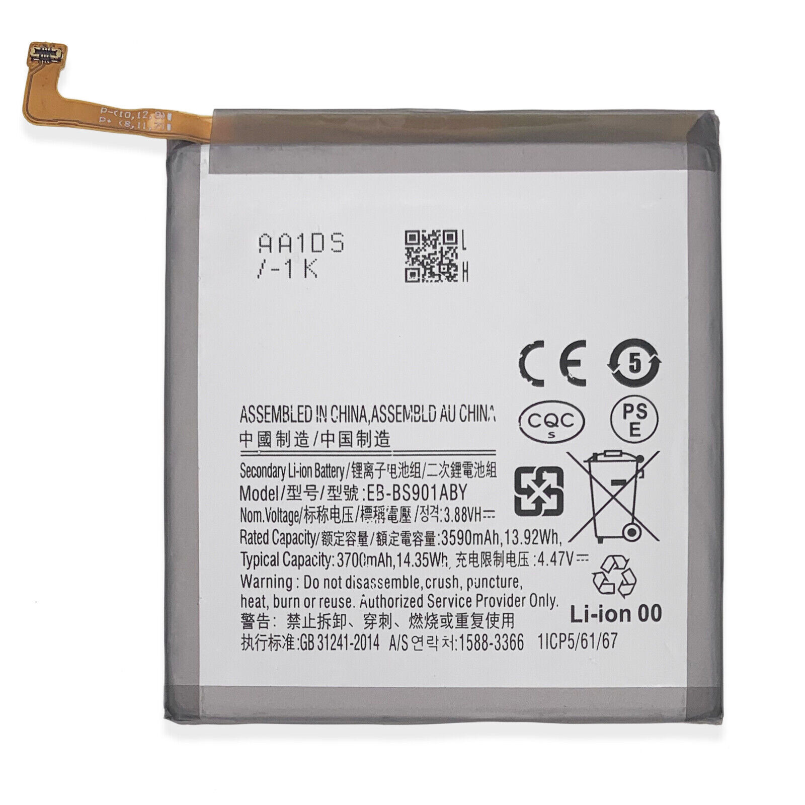 For Samsung Galaxy S22 5G S901 SM-S901U EB-BS901ABY Battery Replacement 3590 mAh