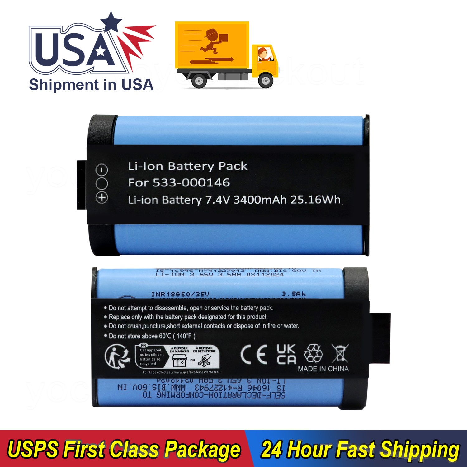 533-000146 533-00164 Battery 3400mAh For Logitech S-00171,084-000845,Megaboom 3