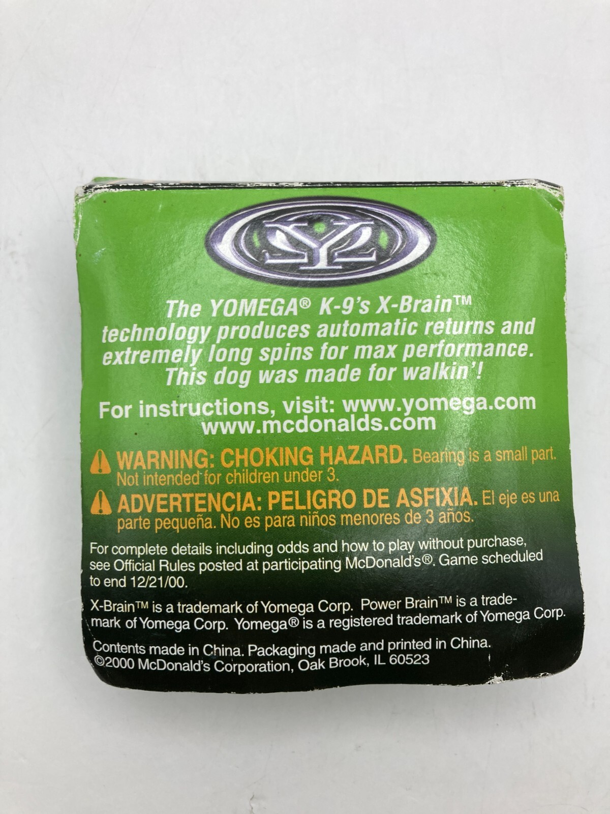 Yomega - #1 Lime Green McDonald's - X Brain K-9 Yo-Yo