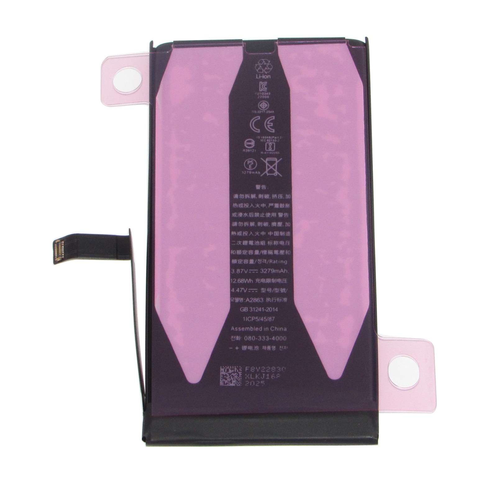 Li-ion Battery Replacement For iPhone 14 14 Plus 14 Pro 14 Pro Max 3200-4323 mAh