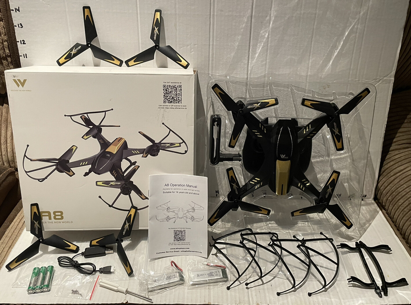 Drone