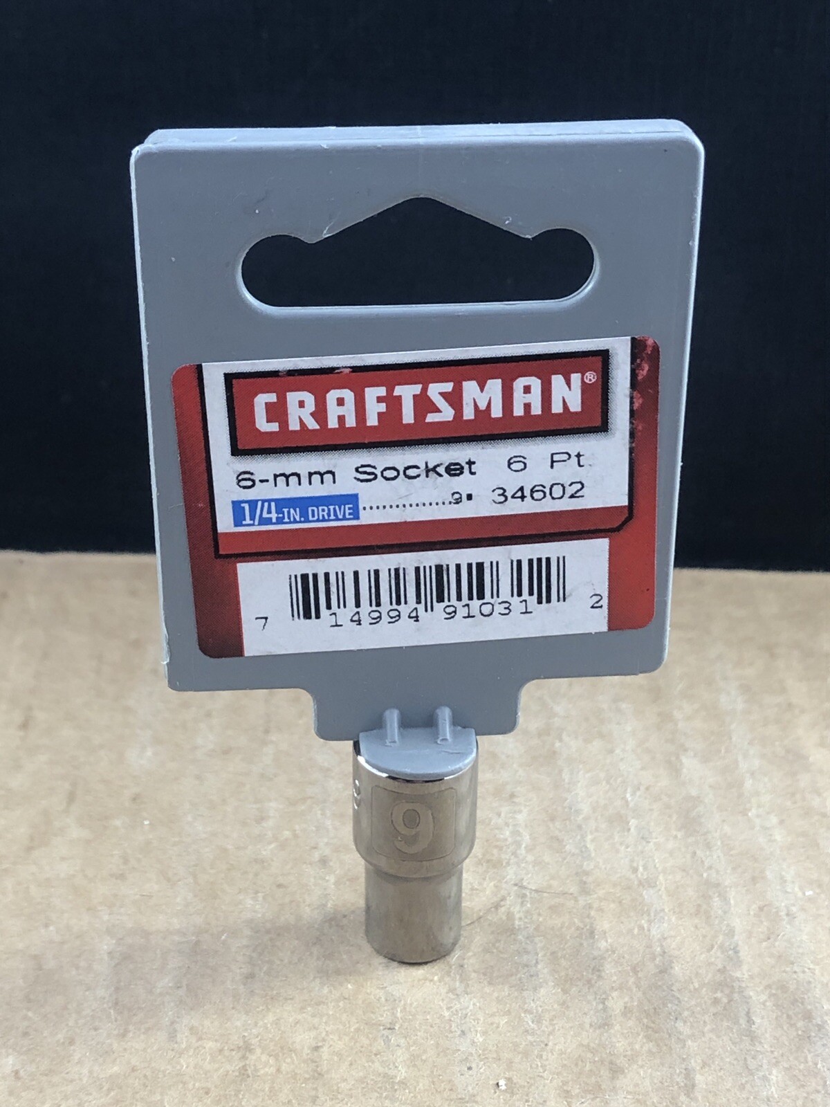 Craftsman 6-mm Socket, 6 Pt., 1/4” Drive, #34602 COMBINED SHIP $1 PER MULT