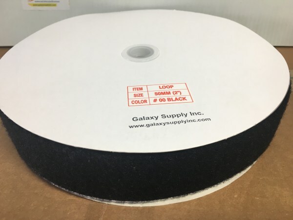 Loop  Fastener Tape 2" Black Color,  25 Yard per roll, With Adhesive.