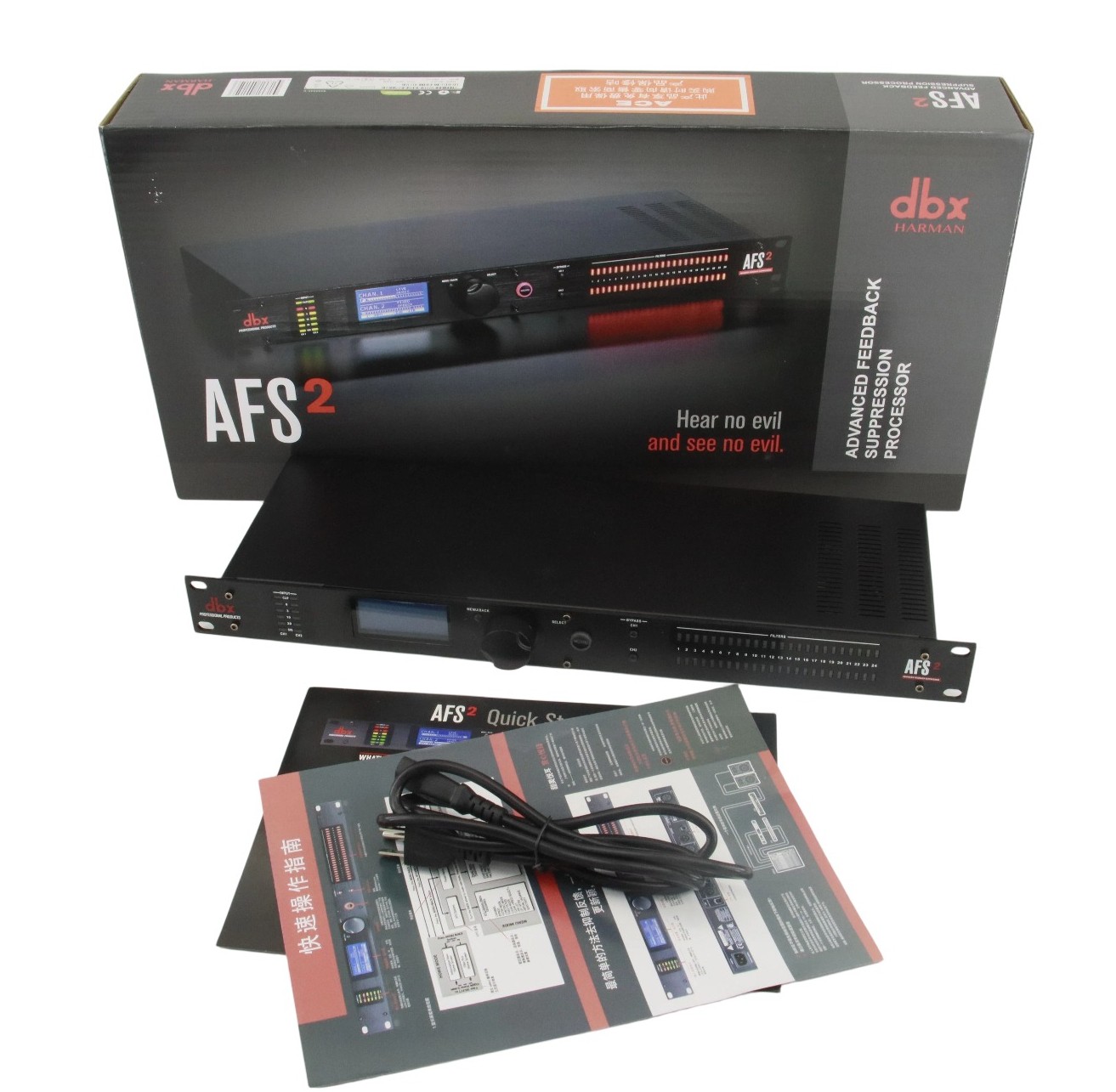 DBX AFS2 Dual Channel Advanced Feedback Suppression 1U Rack-mount Processor US