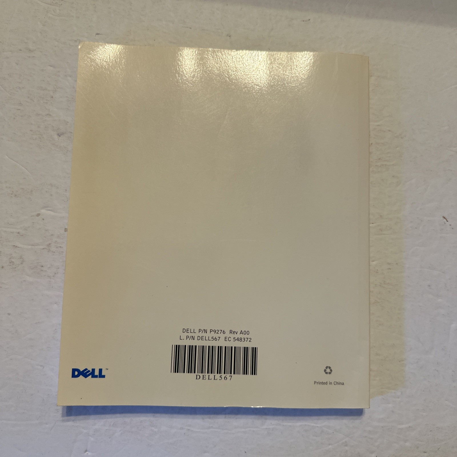 Dell 1710 Laser Printer Owners Manual 2005
