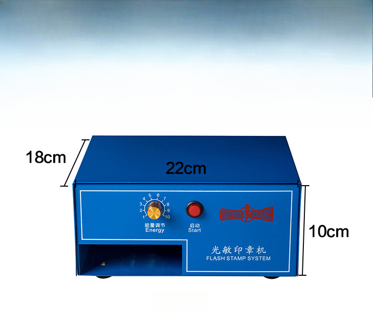 Stamp Engraving Machine Stamp Machine Photosensitive Engraving Machine