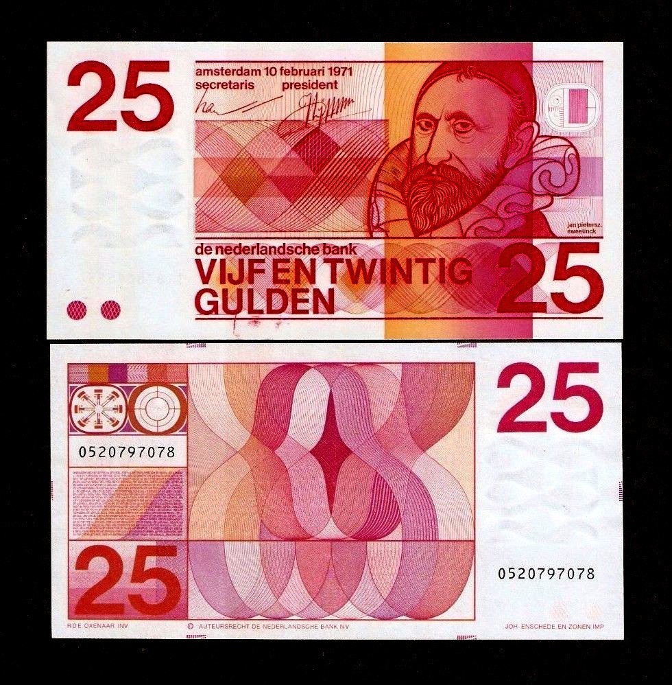 NETHERLANDS 25 GULDEN P-92 1971 RARE 10 Digit # EURO UNC DESIGN MONEY BILL NOTE