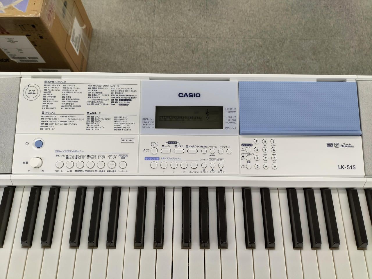 CASIO Keyboard Lk-515 Used