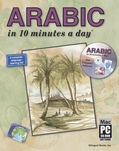 ARABIC in 10 minutes a day® - Paperback, by Kershul Kristine K. - Very Good j