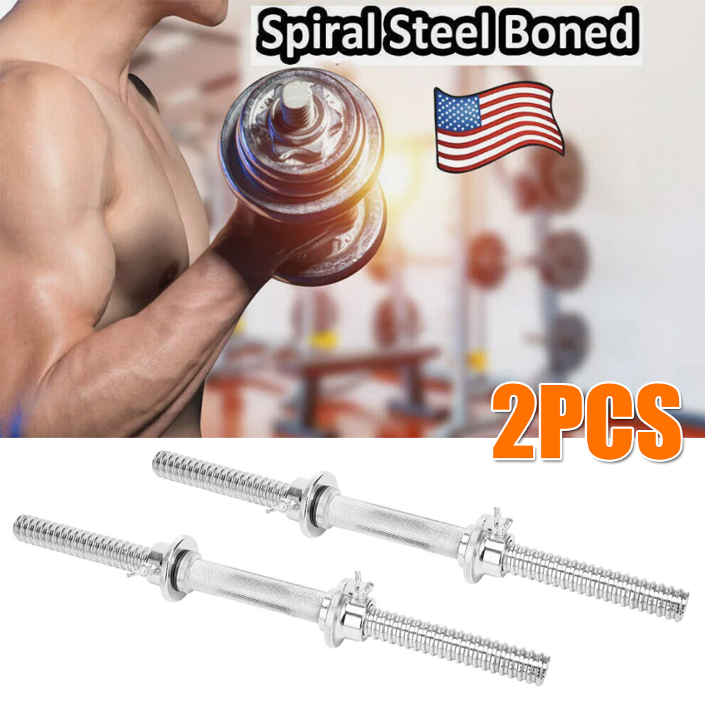 2pcs Fitness Dumbbell Bars 17.7" Durable Dumbbell Handle Bar Strength Training
