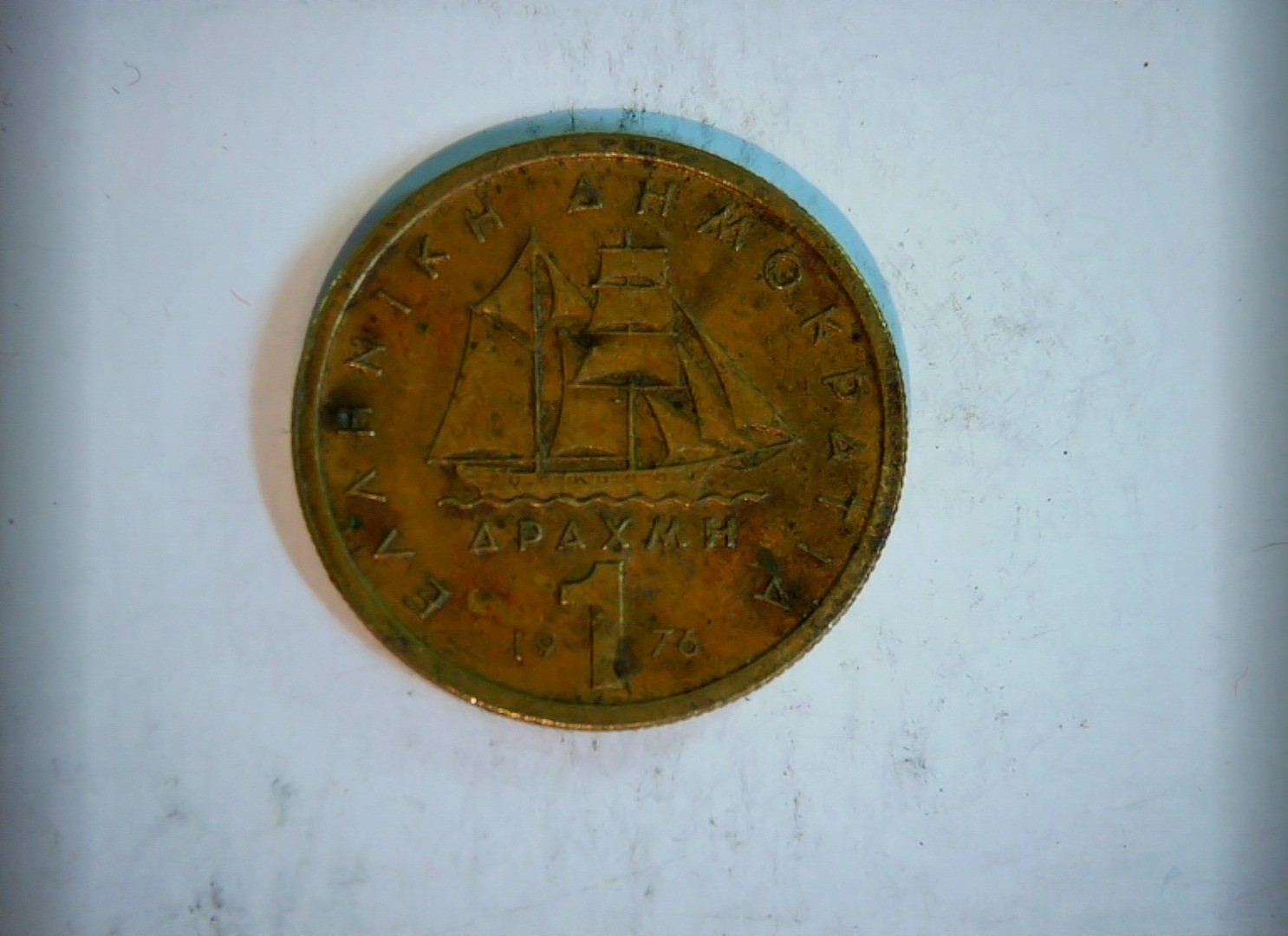 1976 Coin