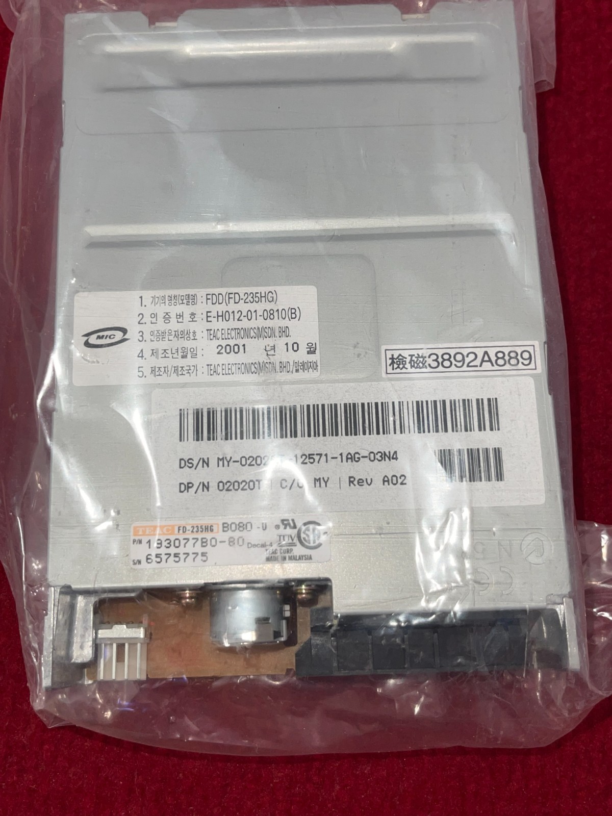 NEC FD1231M Black 3.5" 1.44MB Floppy Drive for Desktop Computers