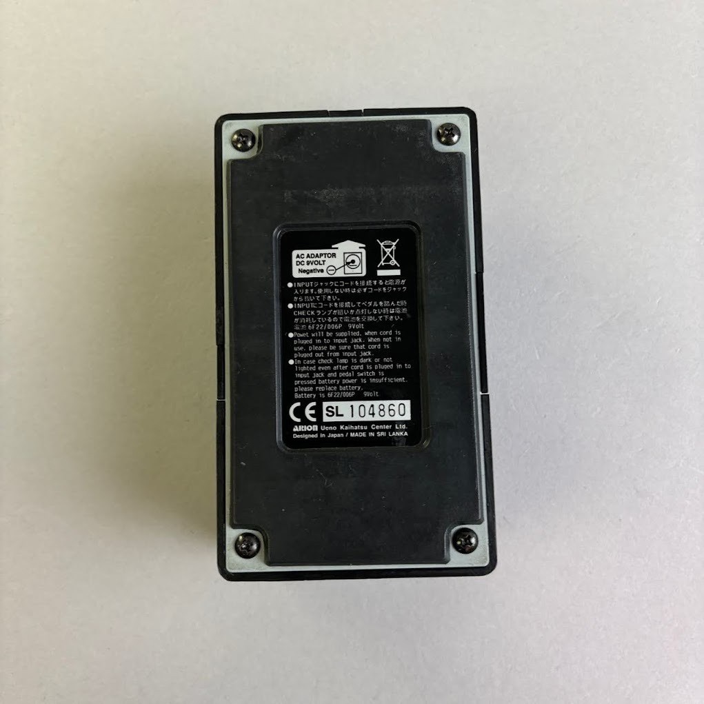 Arion Sch-Z Root20