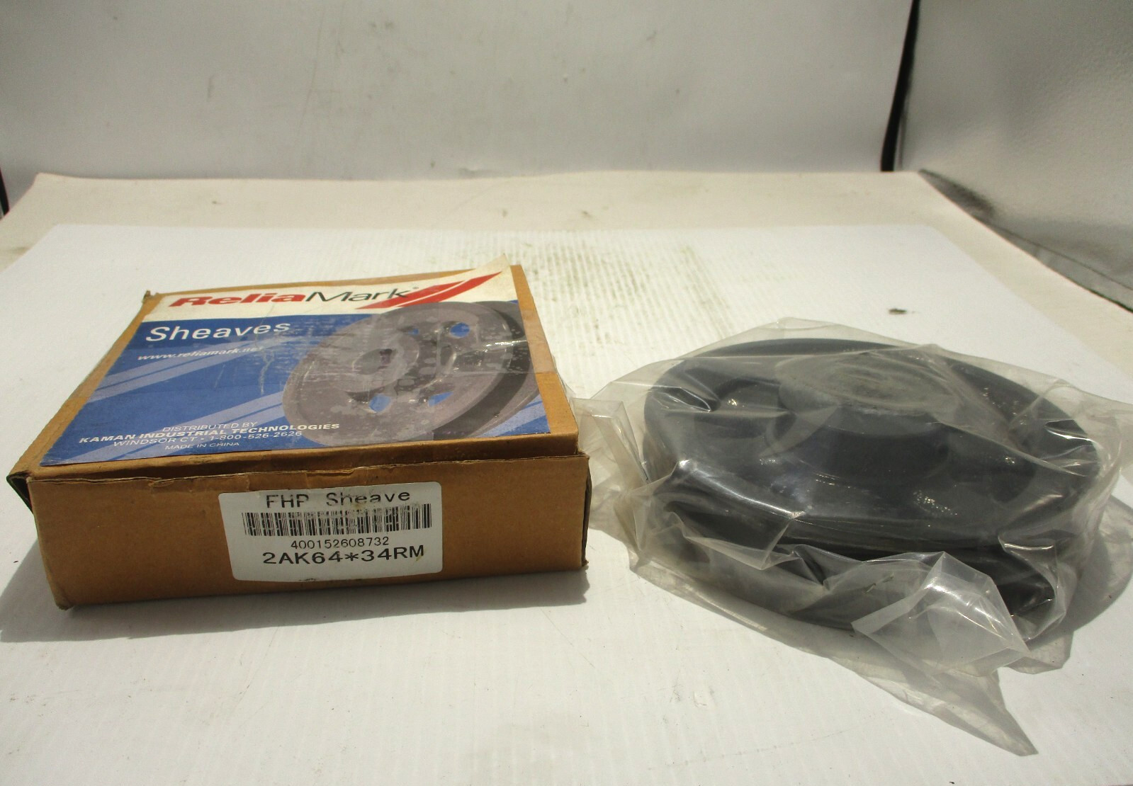 NEW RELIA MARK 2AK64 FHP SHEAVE 3/4" BORE PULLEY 6-1/4" DIA