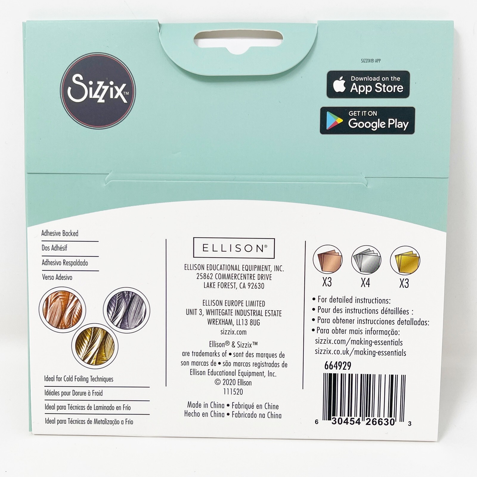 Sizzix Thinlits Celestial Favor Box Cutting Dies Aluminum Metal Sheets NEW