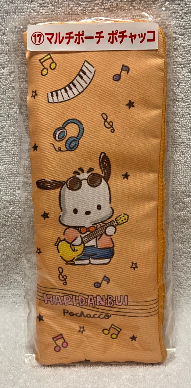 Ichiban Kuji Prize #17 Sanrio Pochacco Lined Case for Umbrellas / Bottles - New