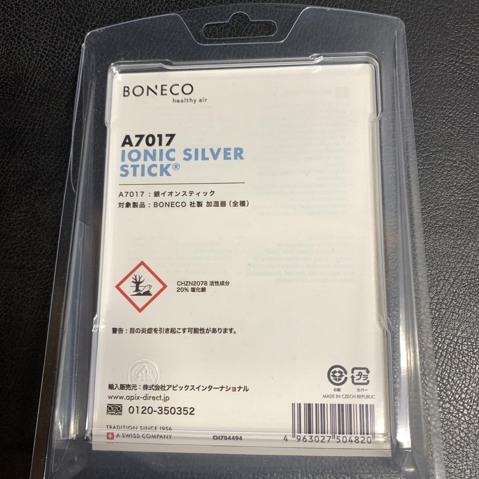 BONECO A7017 Ionic Silver Stick Humidifier New Sealed
