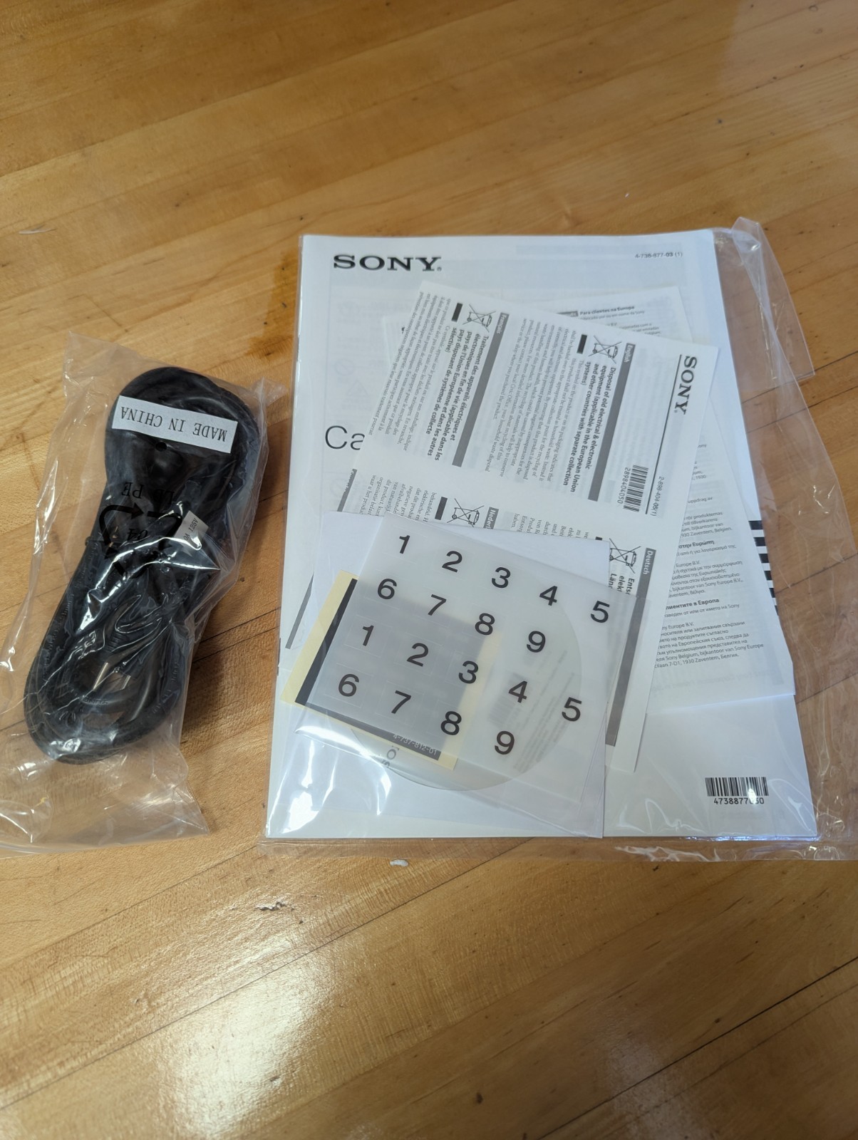 Sony HDCU-3100 Camera Remote Control Unit IP-Enabled Optical Fiber