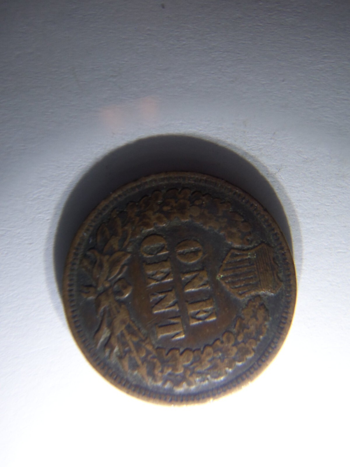 A NICE 1908 INDIAN HEAD PENNY WITH FULL LIBERTY