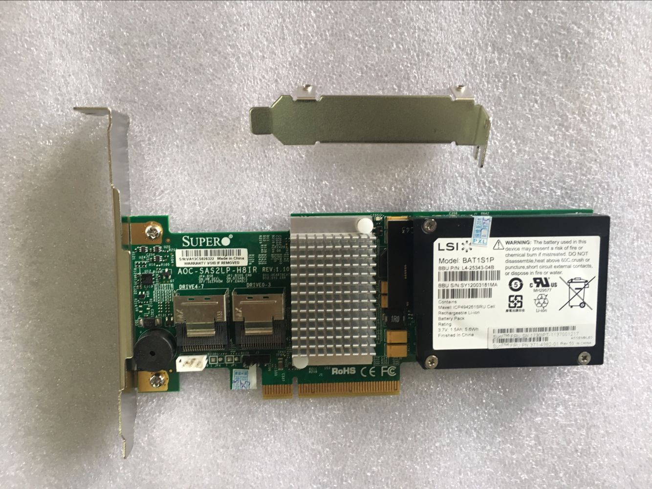 Supermicro AOC-SAS2LP-H8IR SAS2 PCI-e X8 RAID Controller + Battery