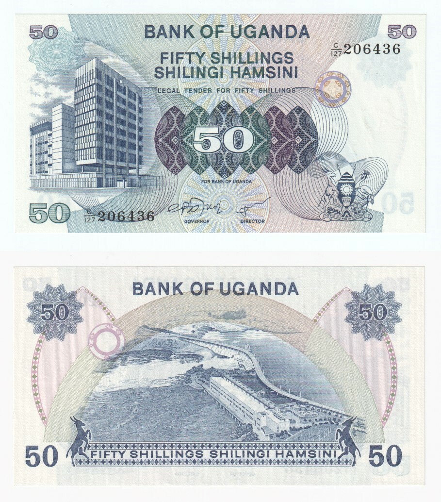 UGANDA 50 Shillings Banknote (1979) P.13b - UNC