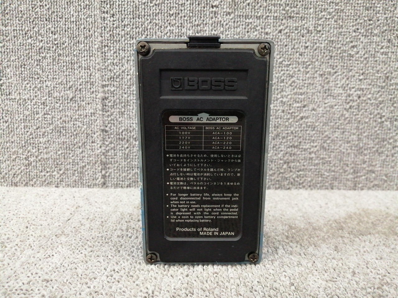 BOSS Model CS-1