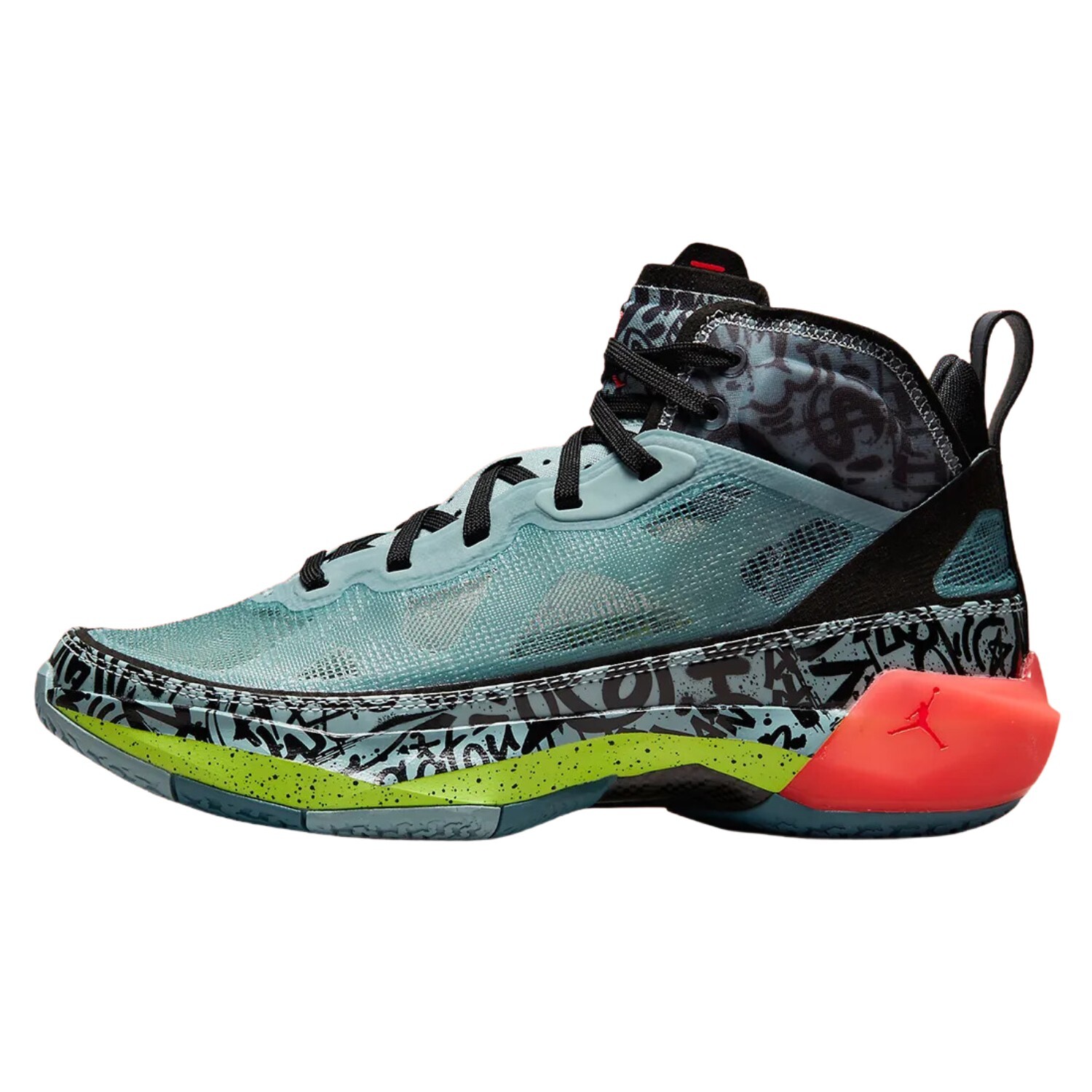 Jordan 37 Satou Sabally (Women's)
