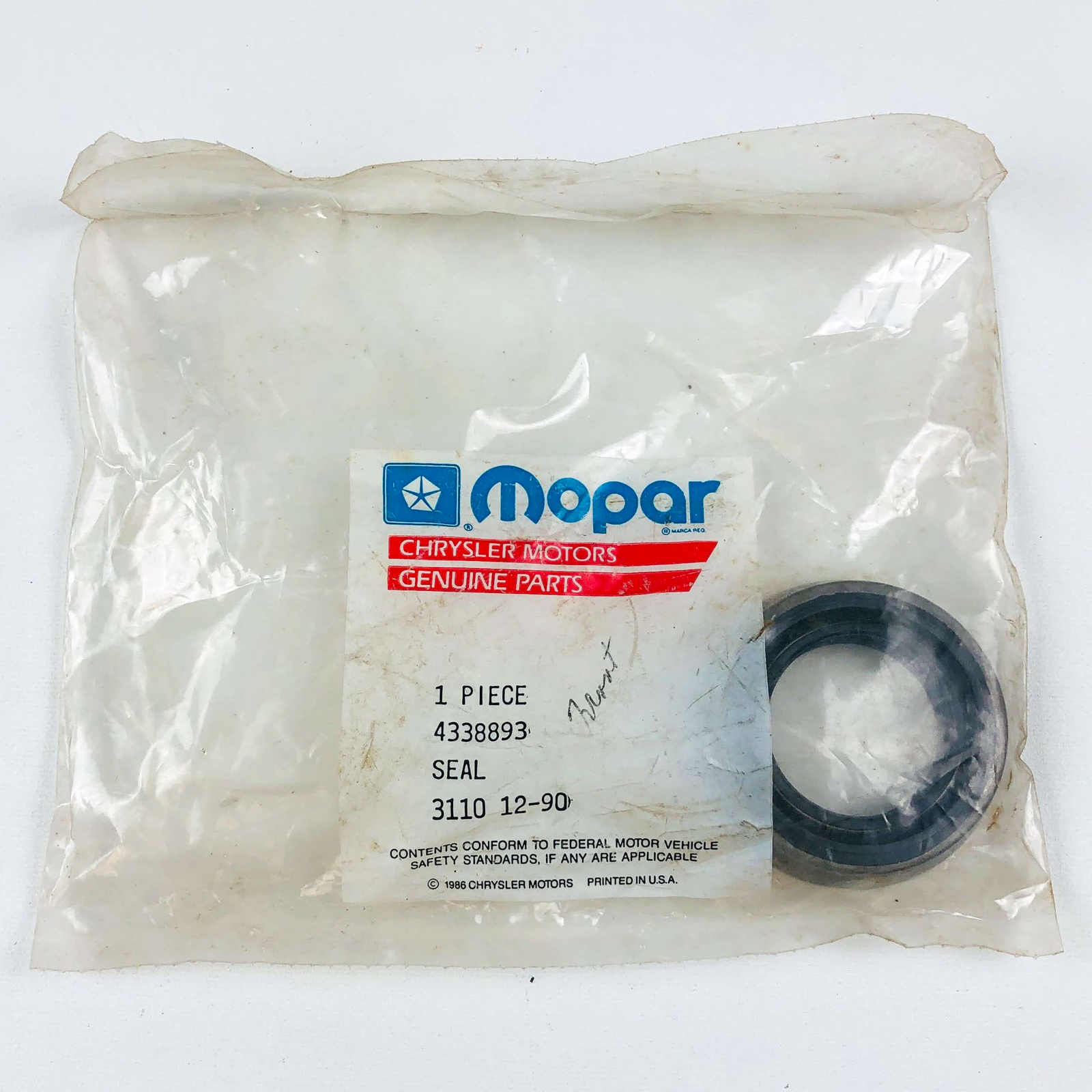 Mopar 4338893 Oil Seal Front Output Transfer Case OEM New Old Stock NOS Sealed