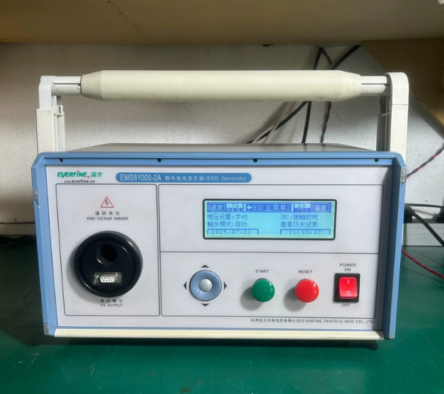 1PCS ZSKAR, EMS61000-2A electrostatic discharge generator*jrc