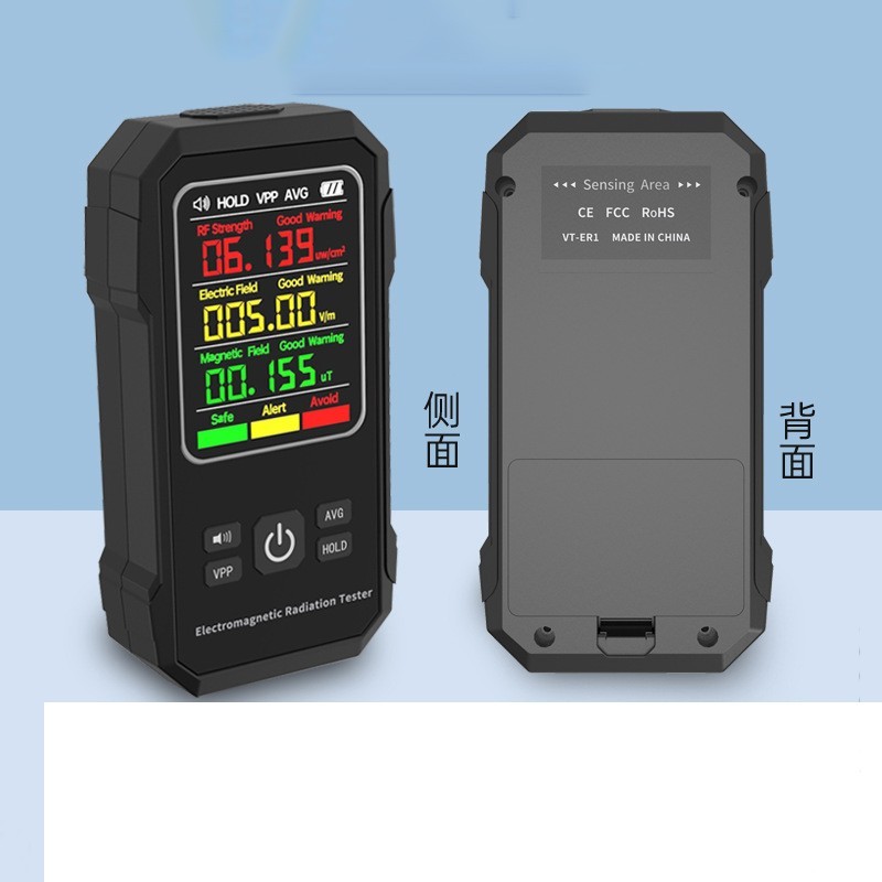 Electromagnetic Field Radiation Detector Digital EMF Meter RF Strength Tester
