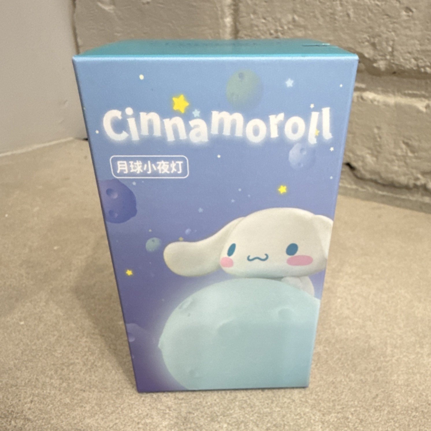 Sanrio Cinnamoroll moon light