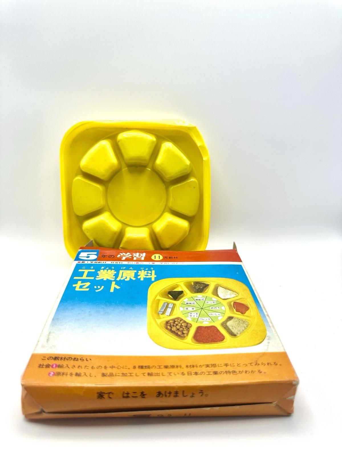 “Rare 1976 Japanese Science Kit Vintage Educational Toy – Collectible”