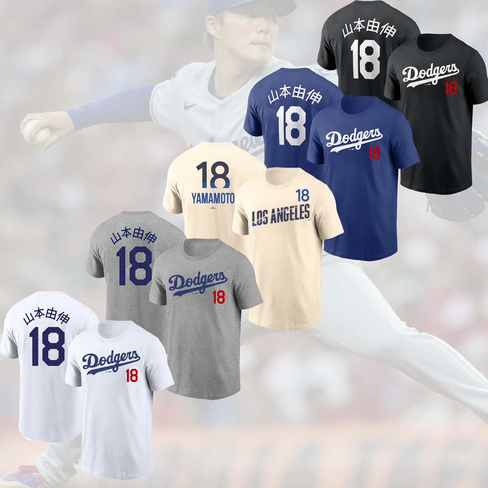 NEW DEAL! Yoshinobu Yamamoto #18 Los Angeles Dodgers Name & Number S–5XL for Fan