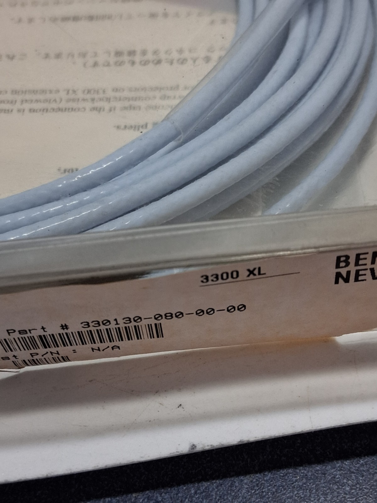 BENTLEY NEVADA 330130-080-00-00 SENSOR PROBE EXTENSION PROXIMITY SENSOR NIB