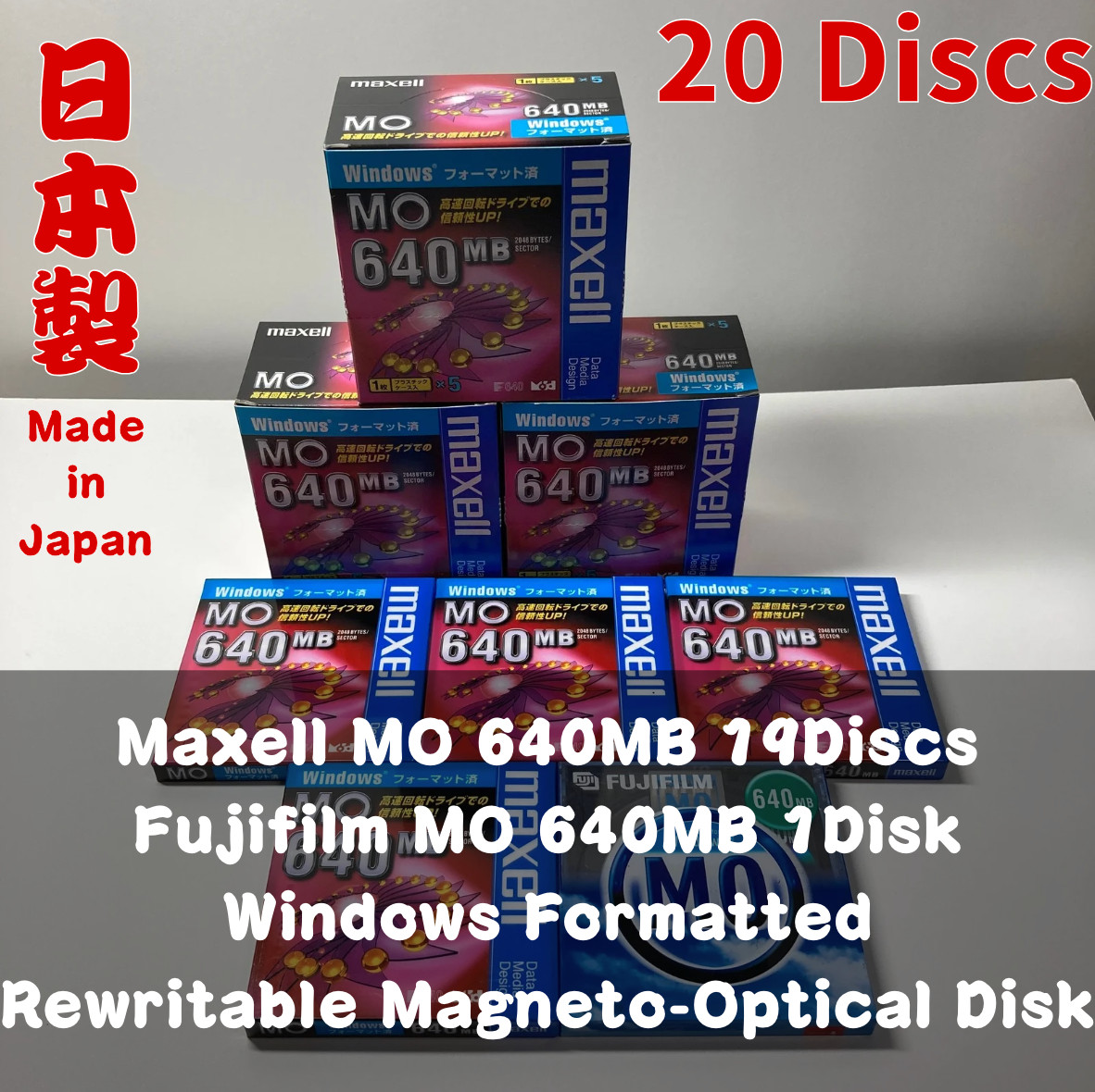 Maxell and Fujifilm MO 640MB Magneto Optical Disk lot of 20 Made in Japan NEW