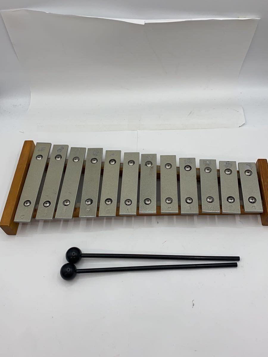 Other Brands Percussion Instruments And More Used
