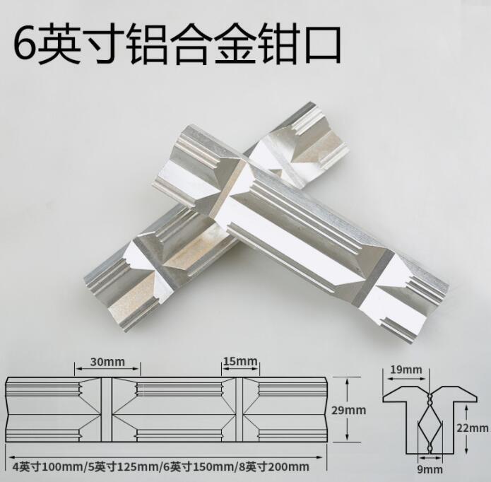 1Set CNC Milling Steel Vise Hard Jaw Fixture V-Type Jaw Aluminum Alloy 4" or 6"