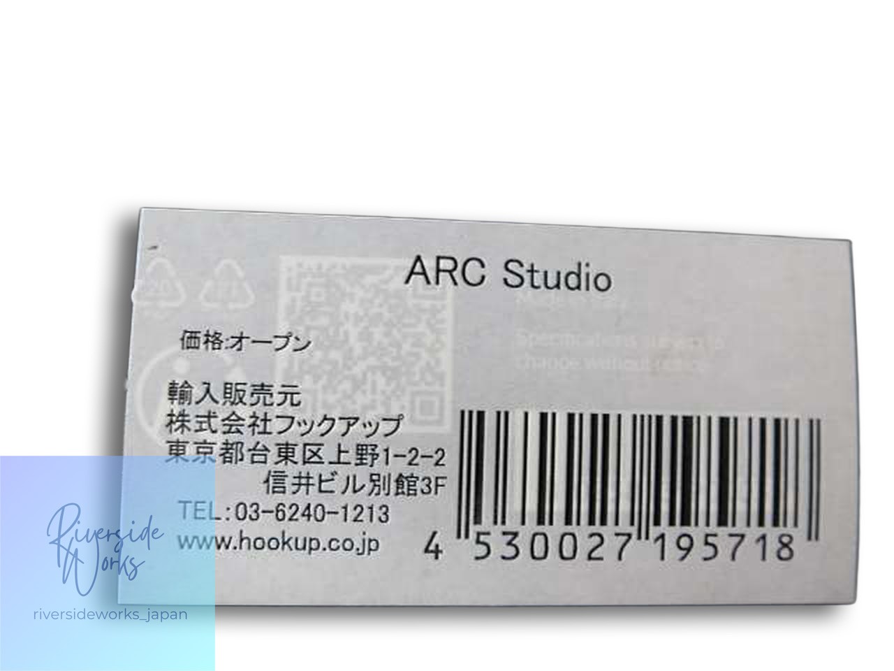 IK Multimedia ARC Studio Acoustic Measurement System