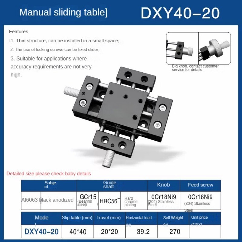 XY Axis Manual Stage Sliding Table Adjustable Aluminium Platform 20mm-80mm