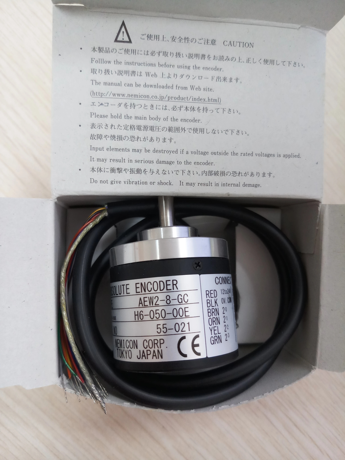 1pcs NEMICON AEW2-8-GC-H6-050-00E Encoder