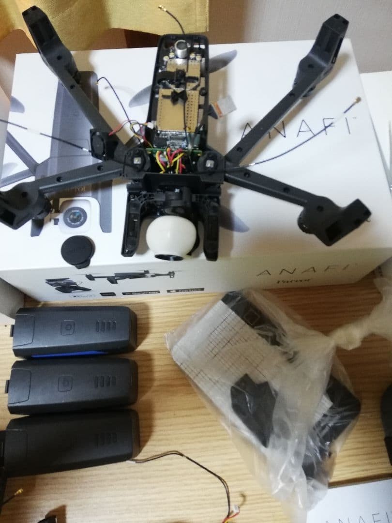 Parrot Anafi Drone Parts Lot Accessories Battery Case As-is