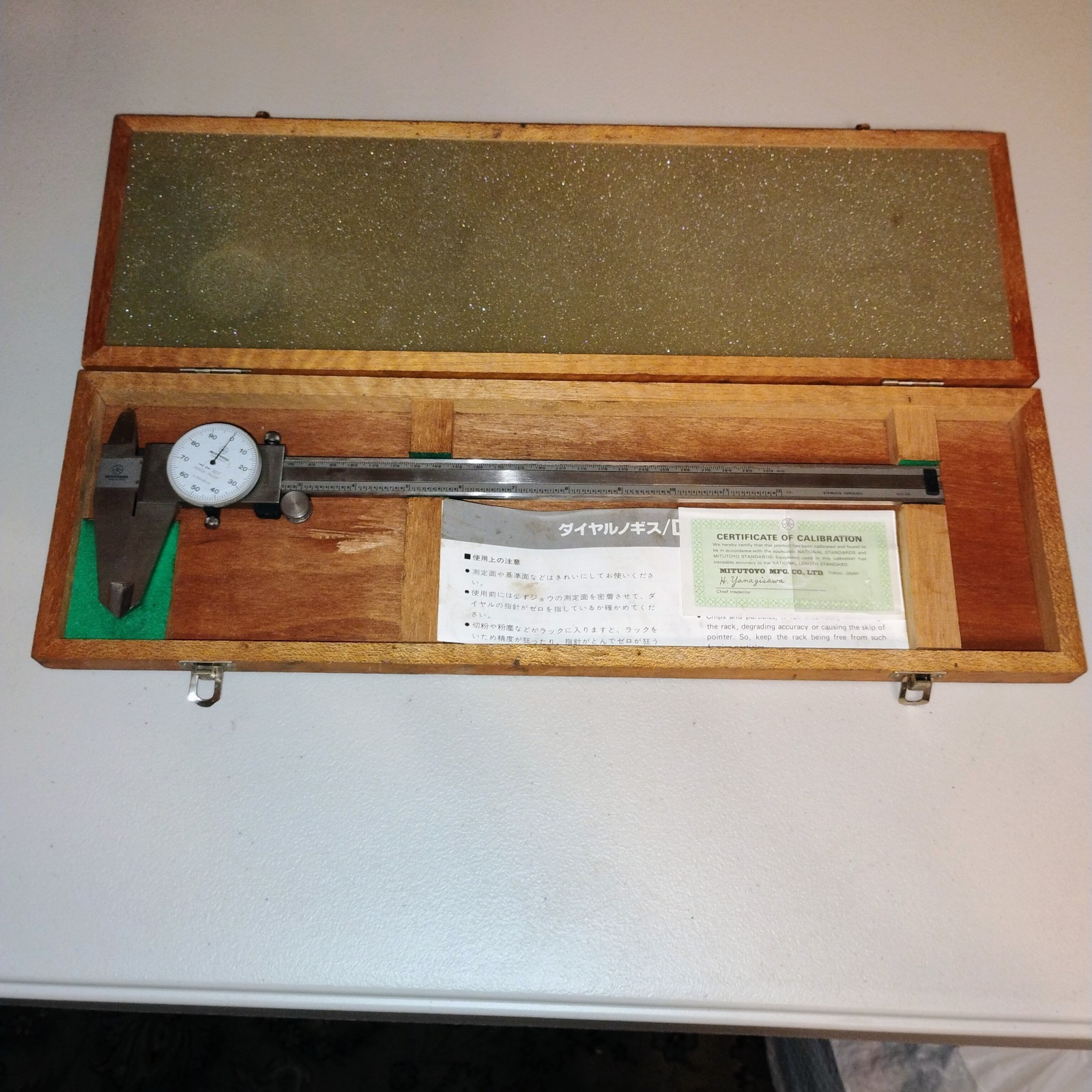 Mitutoyo 12" Caliper 505-645-50 with Case Dial Caliper