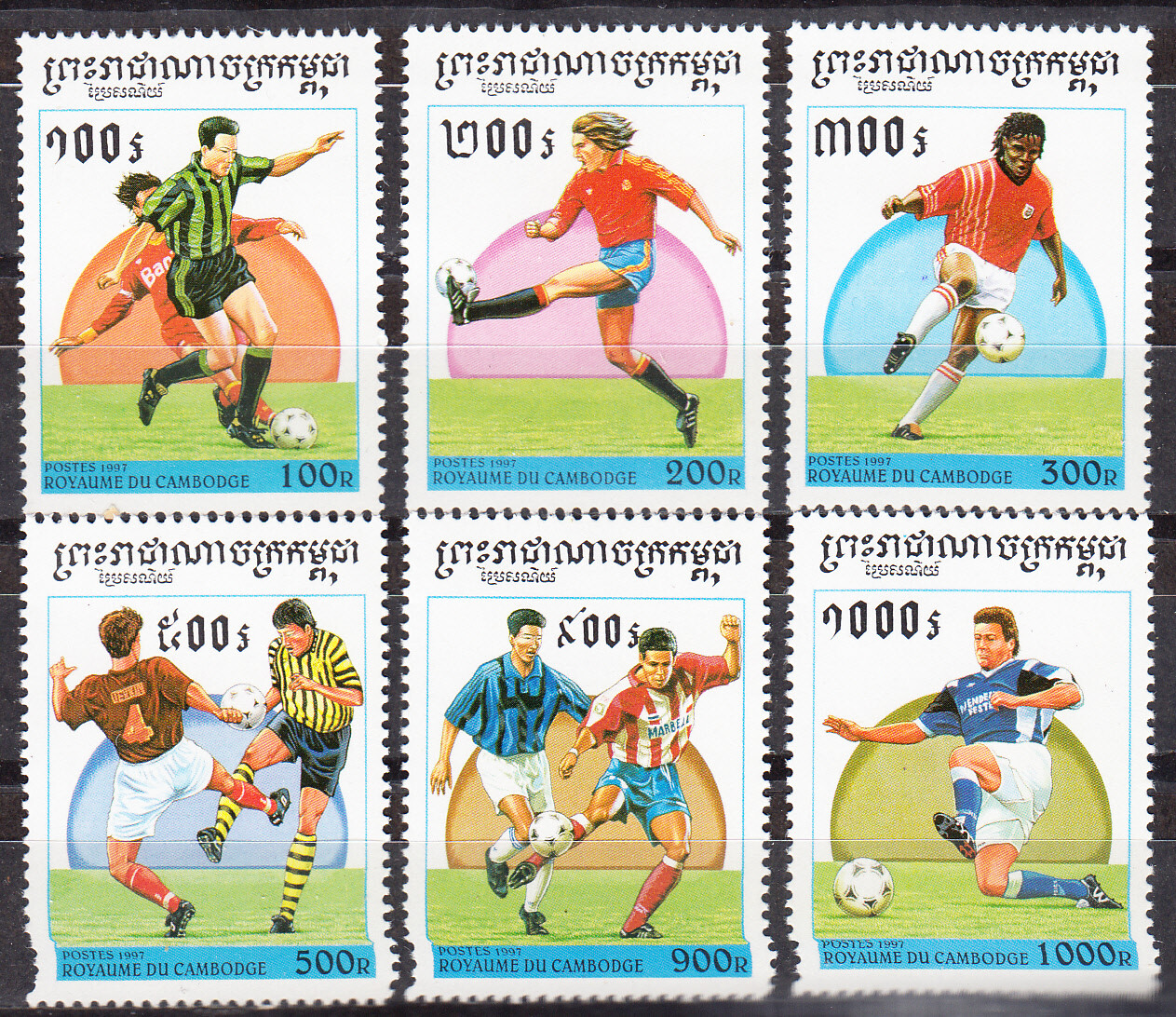 W CAMBODIA 1590-1595 FRANCE WORLD FOOTBAL CUP