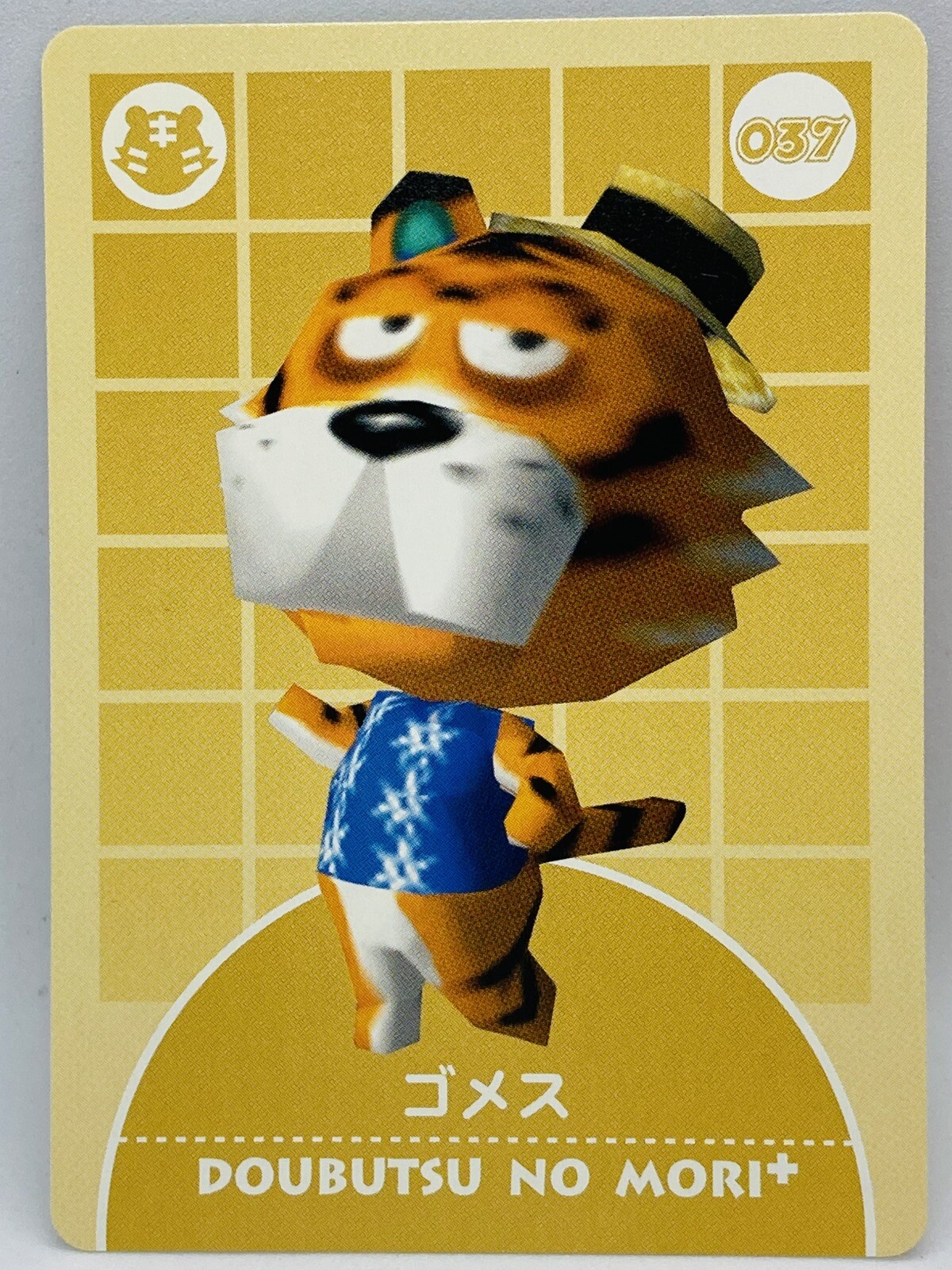Animal Crossing Card e + 037 Rowan Japanese Doubutsunomori
